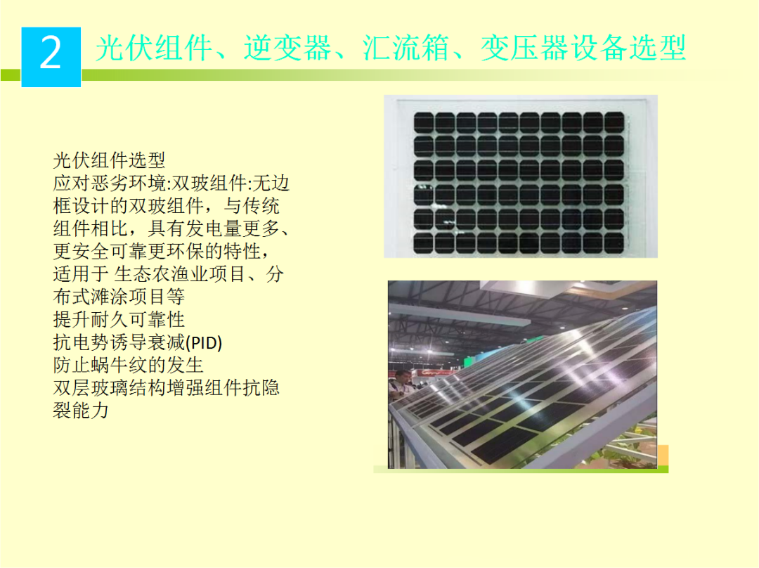 87ab809e1d79fb2c765b65e66b25a6fd J9集团-国际站最新官网