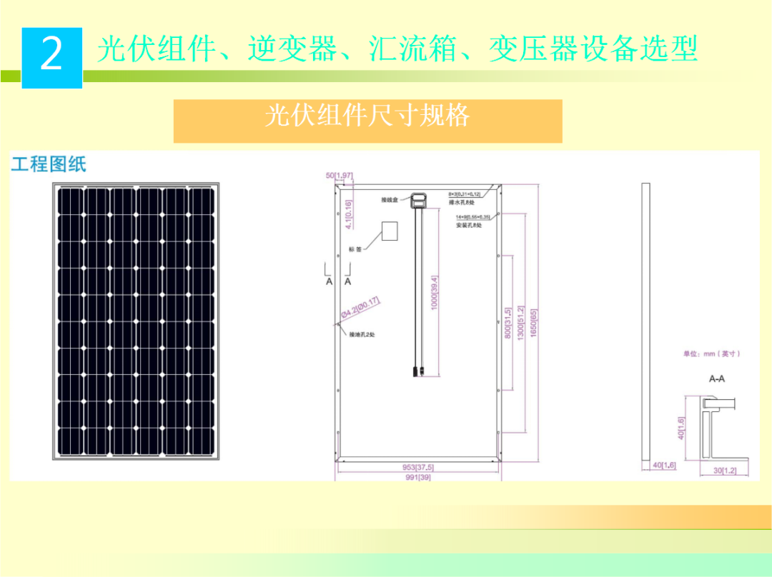 8d5c69cbca3a2755156e4118840b6e70 J9集团-国际站最新官网
