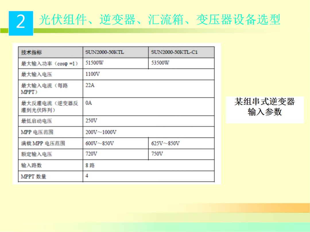 93a508f2b010ccc49408afb40064eb66 J9集团-国际站最新官网