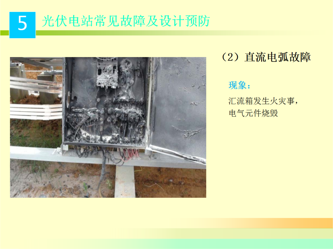 9bf17ab3532d3e1f004d7742fbe40e7b J9集团-国际站最新官网