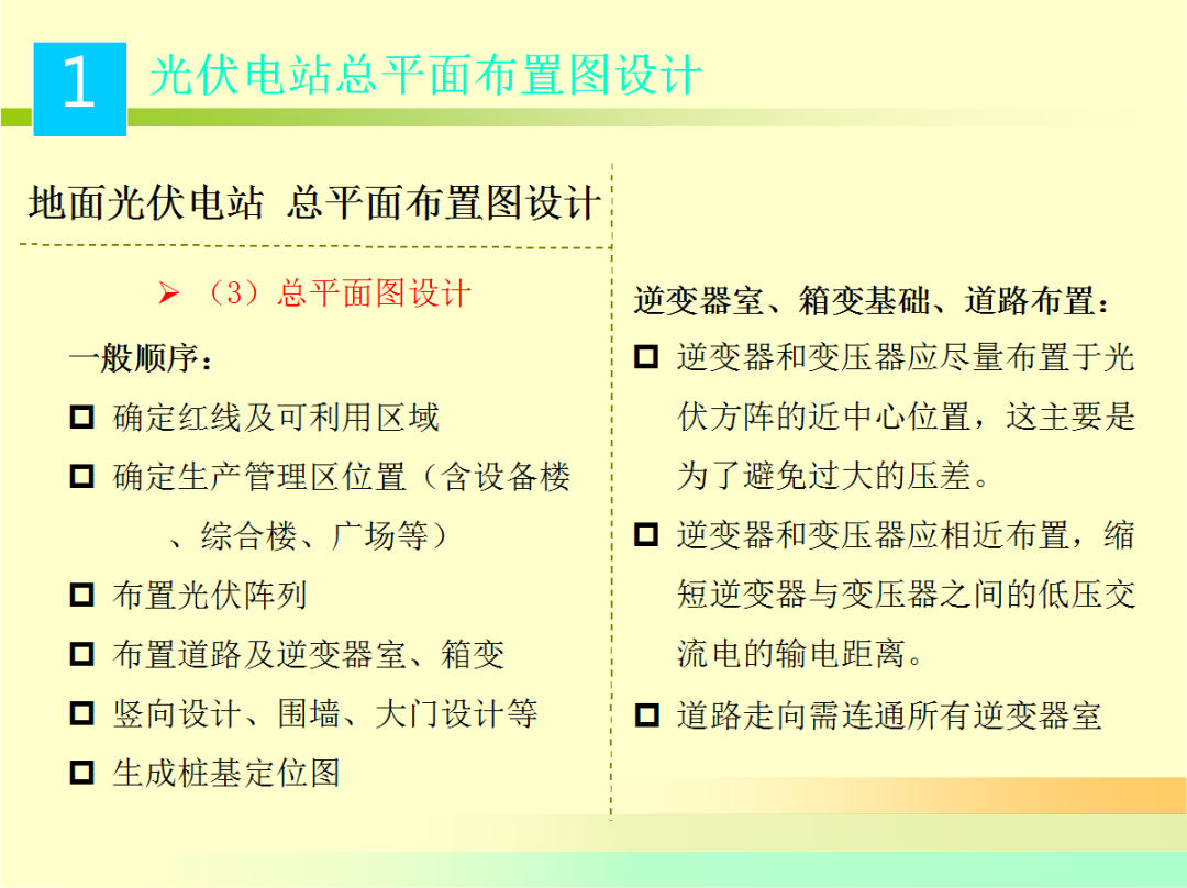 9fa47975d17ffb2657f74a3d0a93c421 J9集团-国际站最新官网