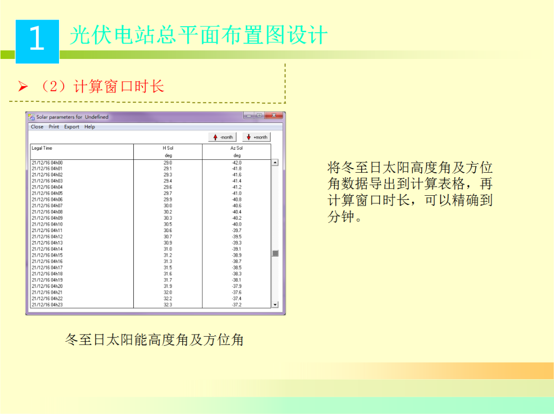 afb94253c2ebc1fd1779a489588402a9 J9集团-国际站最新官网