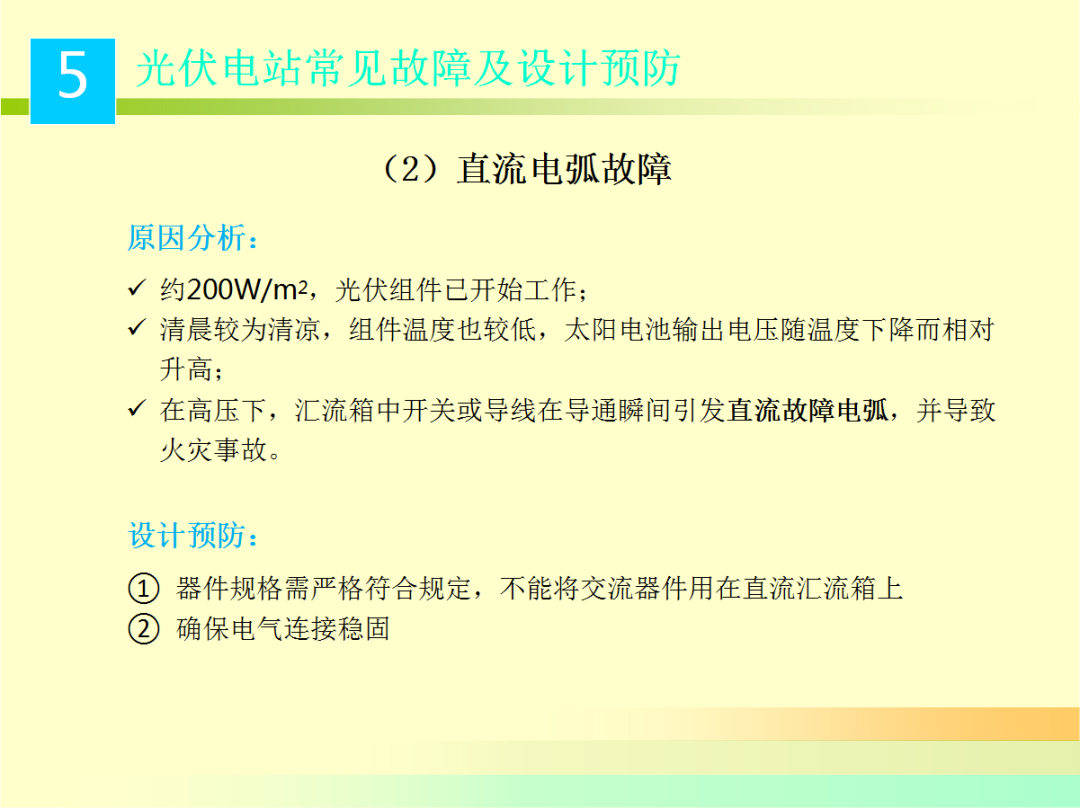 b4ef072d0f3a48e75b06813e16d5c942 J9集团-国际站最新官网