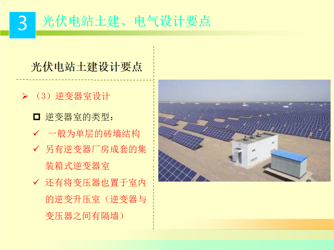b97df207be6fee55220df8a0df7378f4 J9集团-国际站最新官网