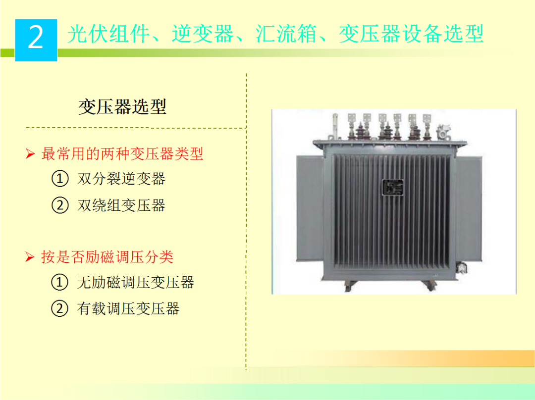 be189fa2c8229118e11618083b1a7ceb J9集团-国际站最新官网