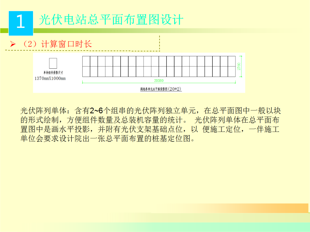 c5b3fbabbfb3166dbf5e6ec3c080f5b7 J9集团-国际站最新官网
