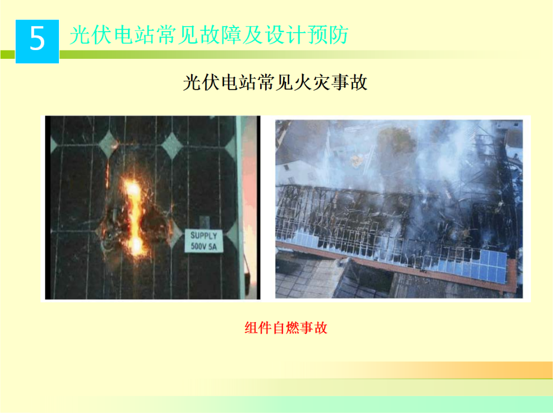 c9b68b3a161d77b138dc46b48af5f8f5 J9集团-国际站最新官网