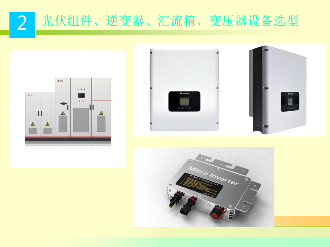 cda7e65943e611aeb6acec6b8adefd26 J9集团-国际站最新官网