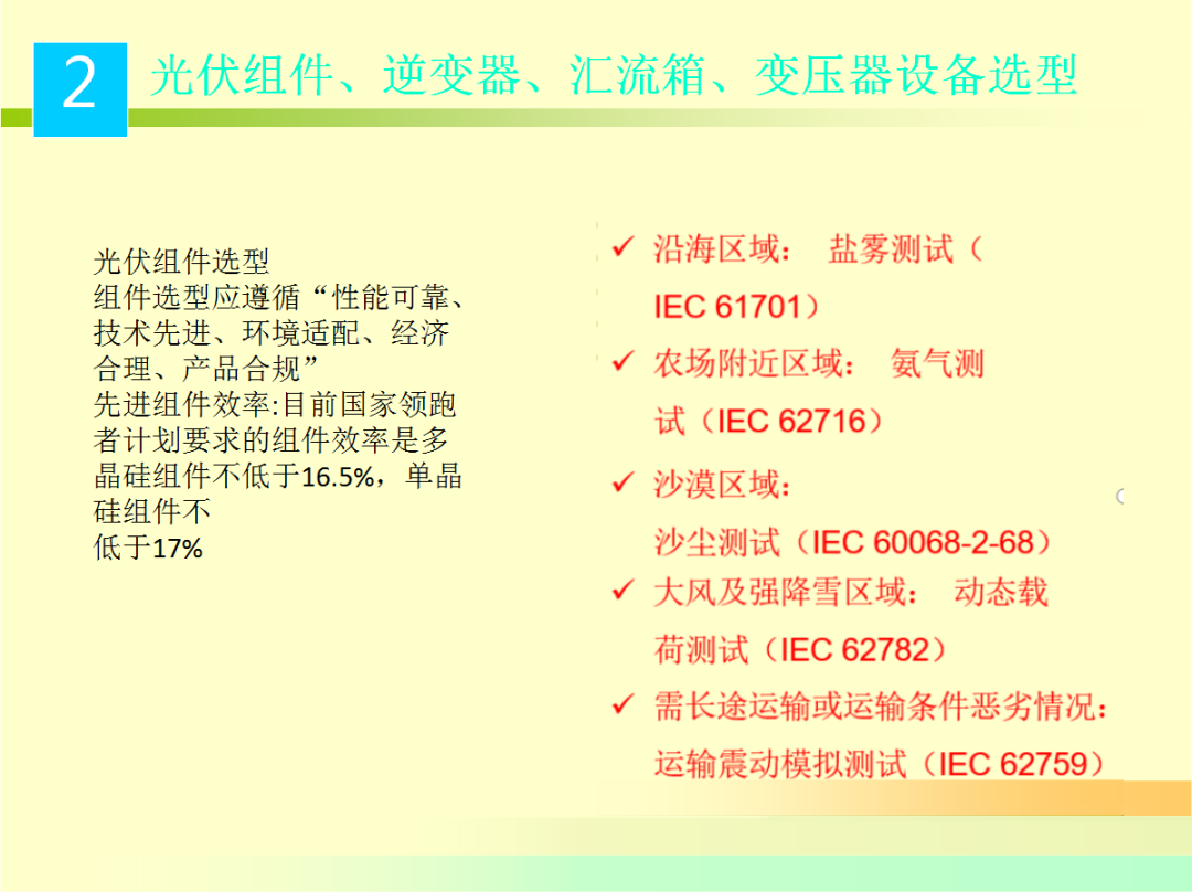 cfa169c89e9eade58e0b7eaacb88b233 J9集团-国际站最新官网