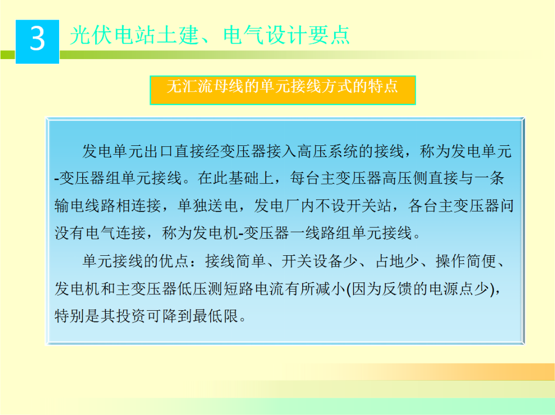 d105b058bab20d444f938f1937a22490 J9集团-国际站最新官网