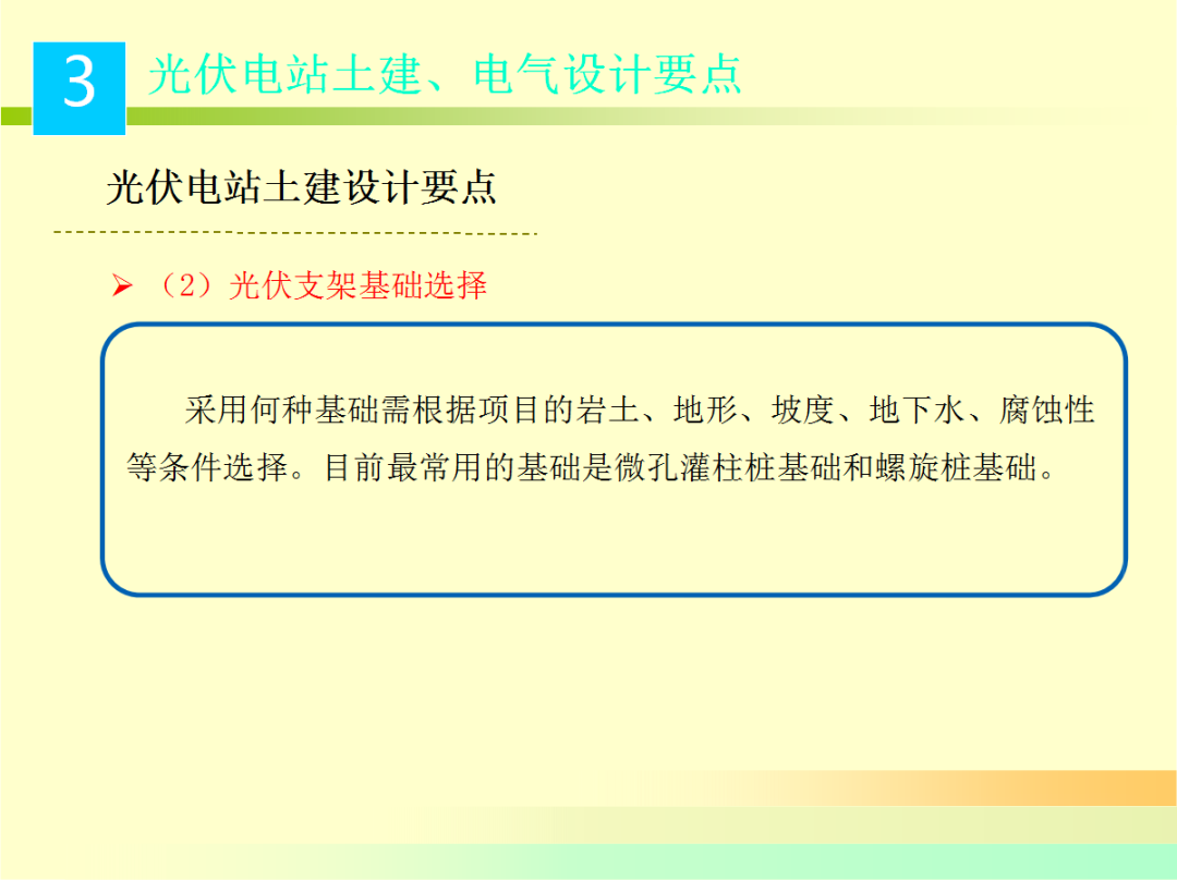 e162a3b5056b5c7c5b263bac6612d03b J9集团-国际站最新官网