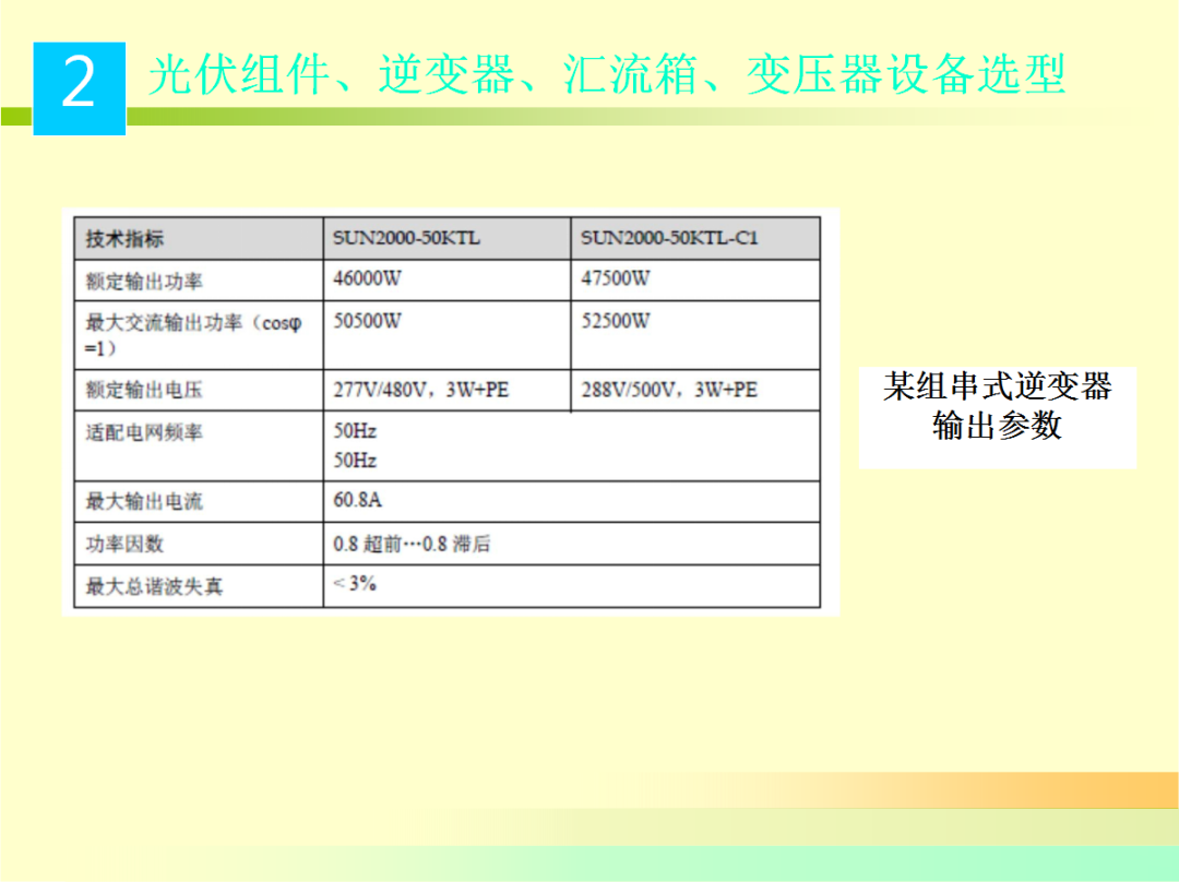 e3c6aef2d8c1b286cea3500ec15d7b68 J9集团-国际站最新官网