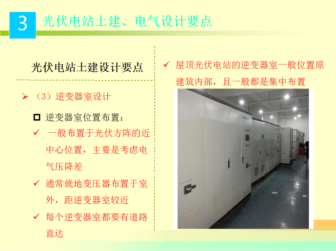 ece1989f8026b91533029350dbd4b7ba J9集团-国际站最新官网