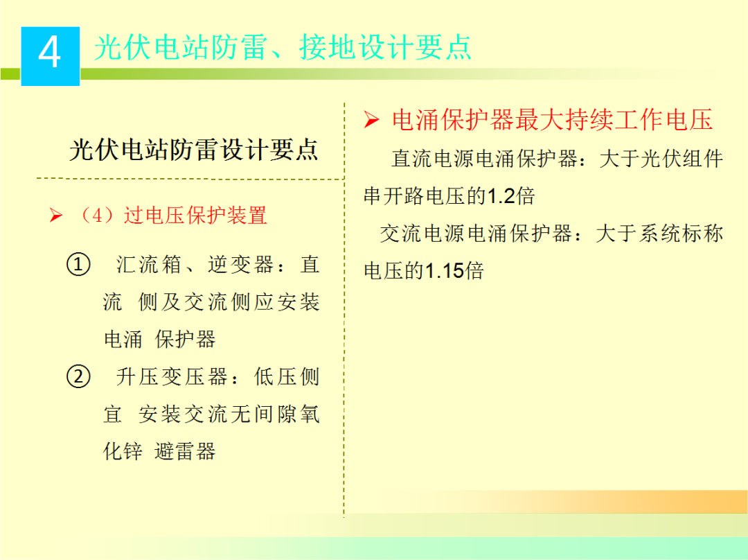 ecf344c1d2308e4ec22441e00b86f6e7 J9集团-国际站最新官网