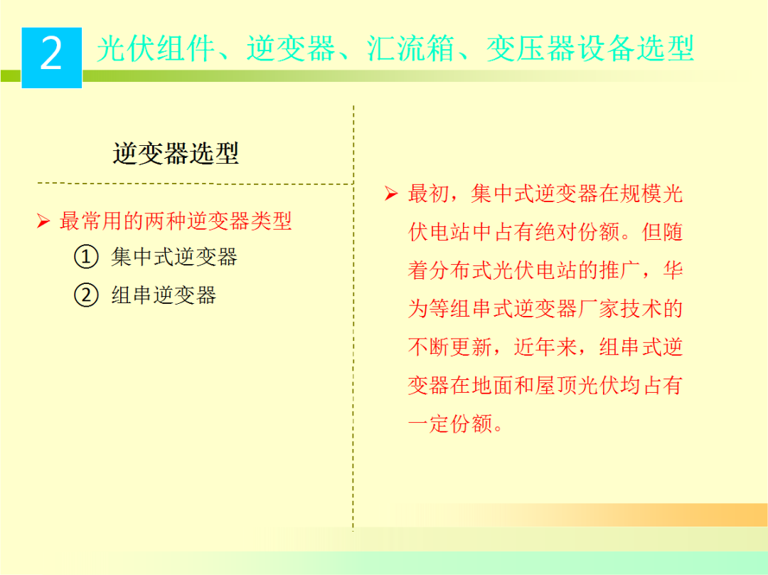 eebb0bb9f007a2d5c7d1c4016c00b494 J9集团-国际站最新官网
