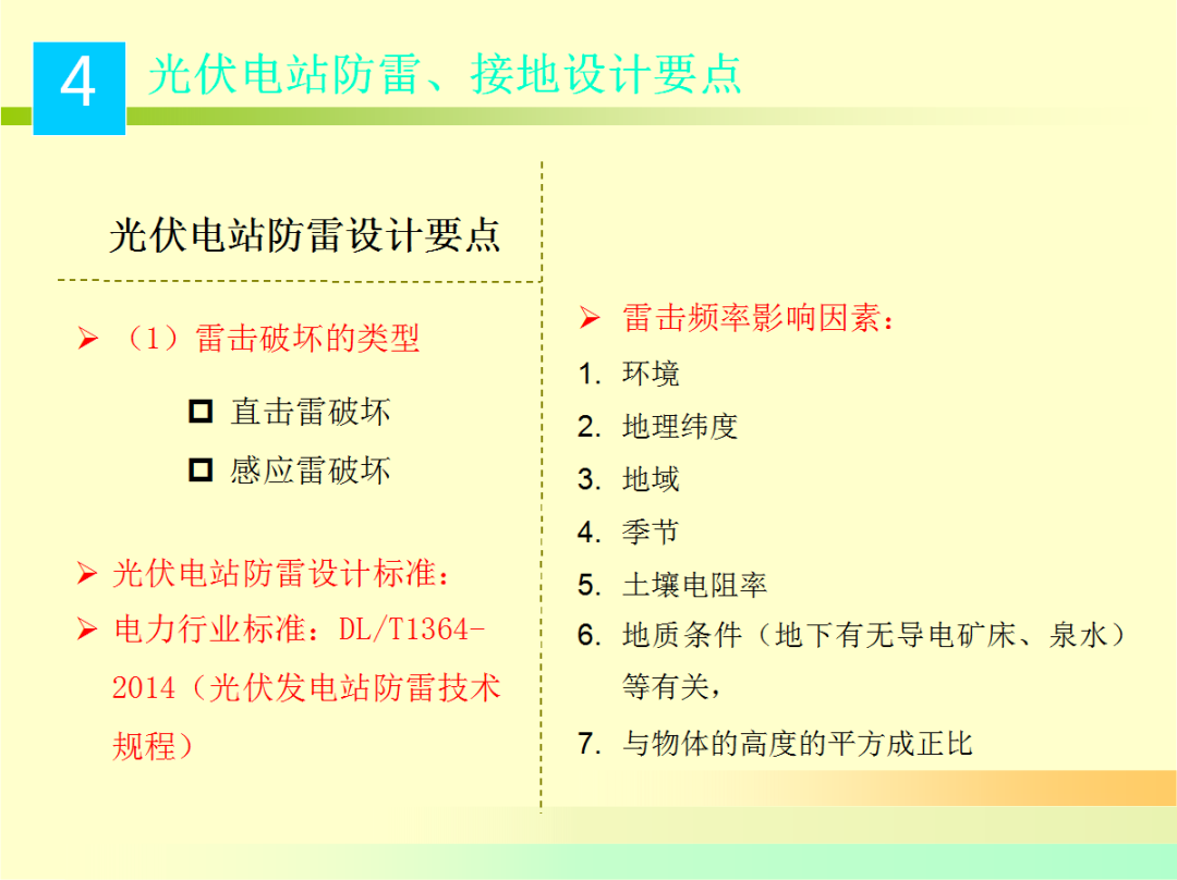 fd30e217dacc5e848807d02a8b23a2ca J9集团-国际站最新官网
