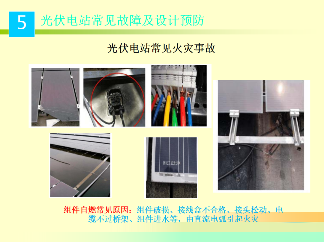 ff4aacd27a5d37a927bc24346c436dd8 J9集团-国际站最新官网