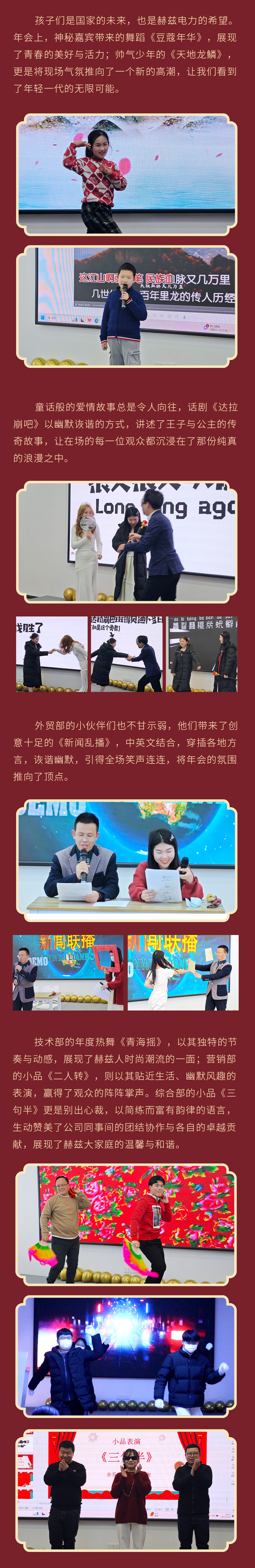 J9集团-国际站最新官网