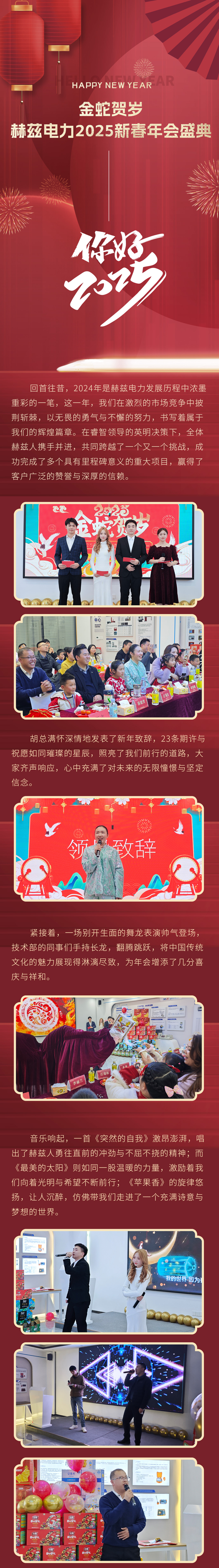 J9集团-国际站最新官网