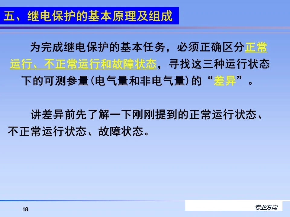 J9集团-国际站最新官网