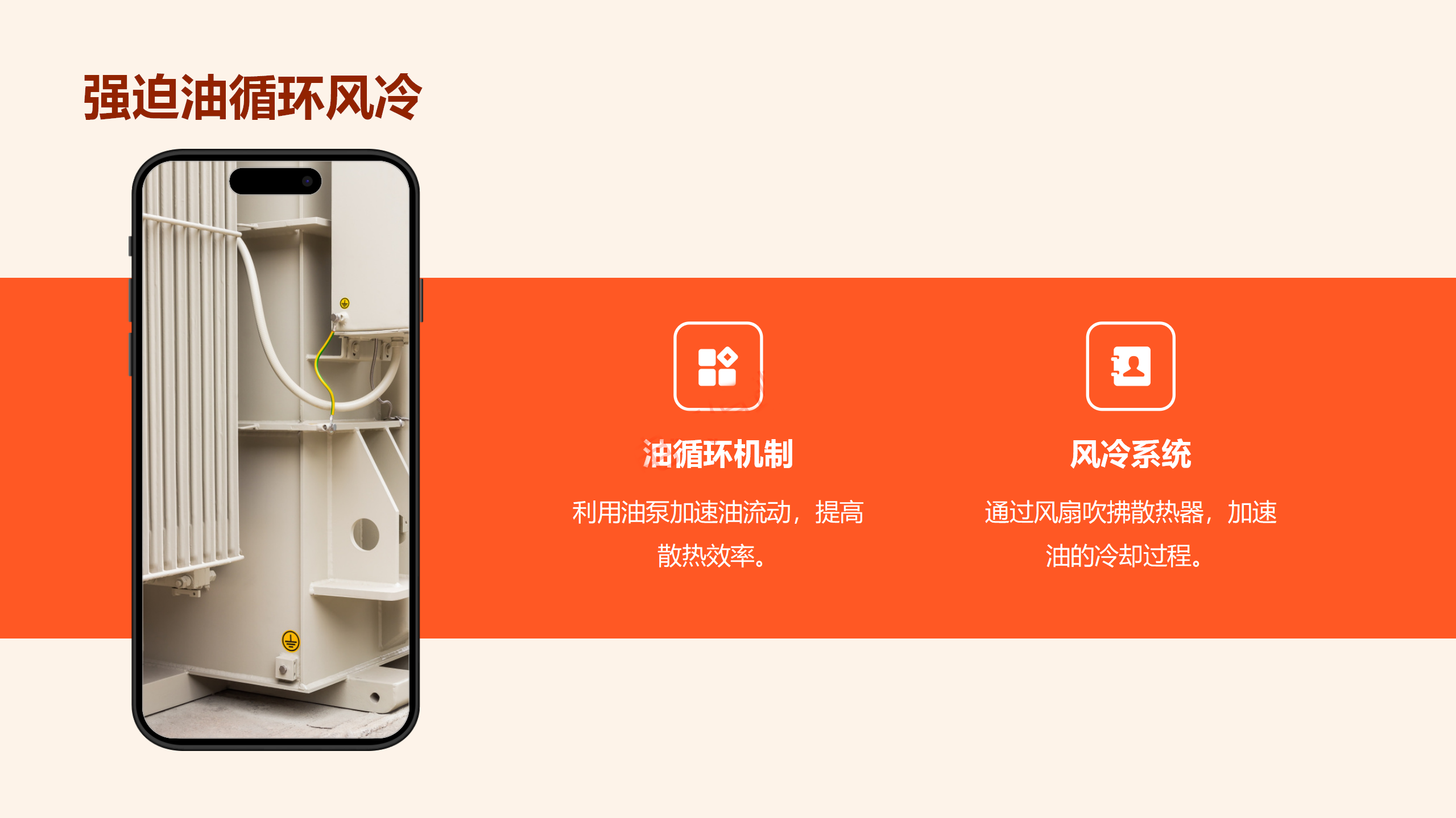 J9集团-国际站最新官网