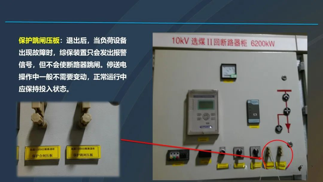 J9集团-国际站最新官网