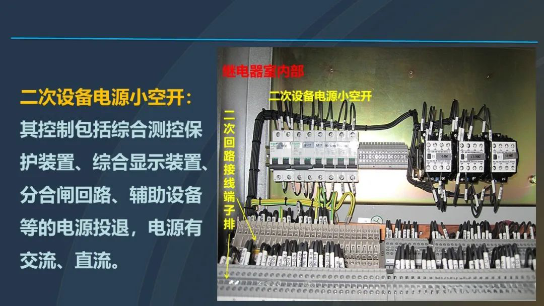 J9集团-国际站最新官网