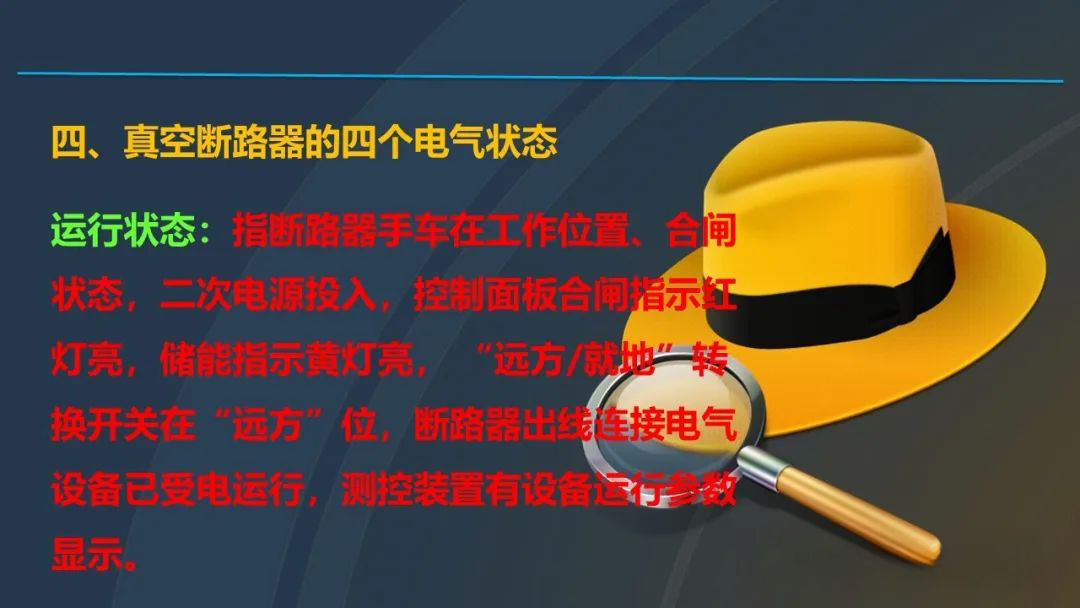 J9集团-国际站最新官网