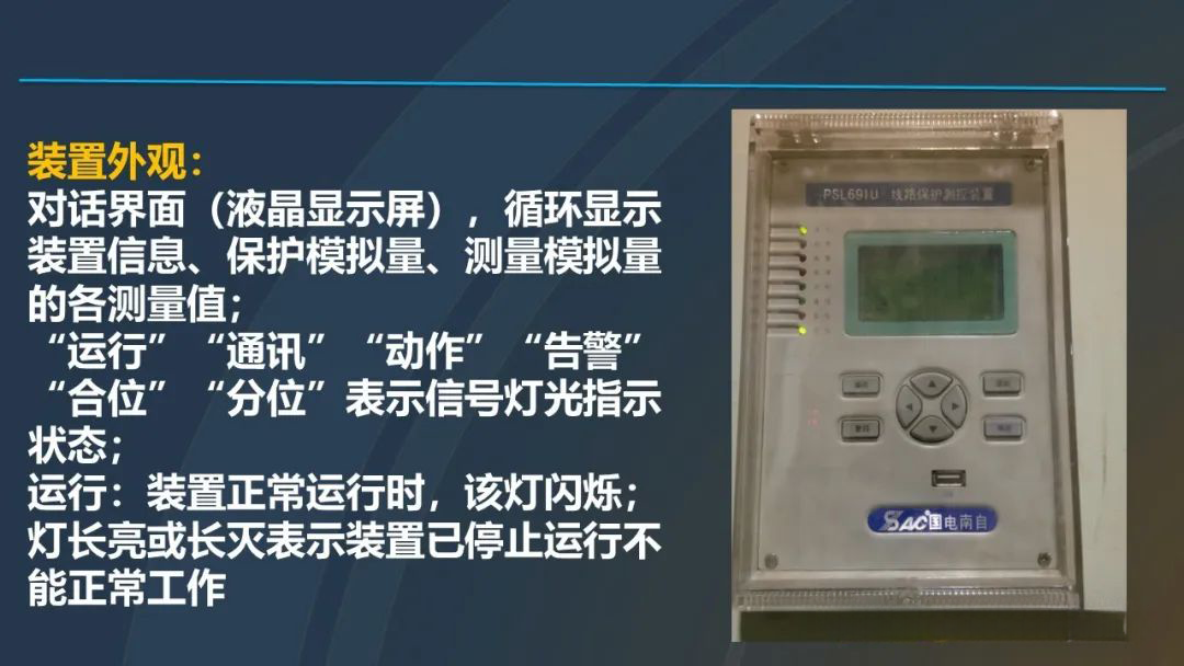 J9集团-国际站最新官网