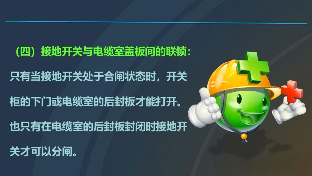 J9集团-国际站最新官网