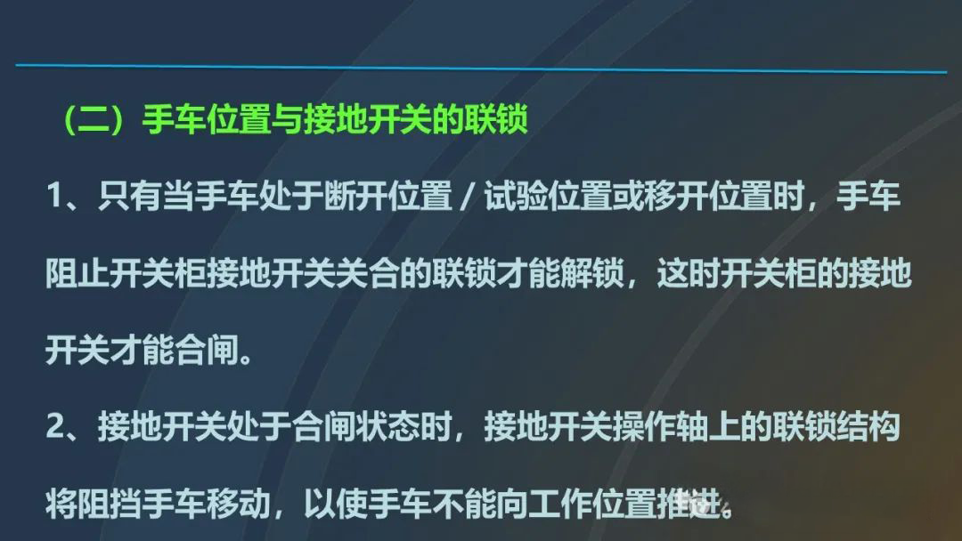 J9集团-国际站最新官网