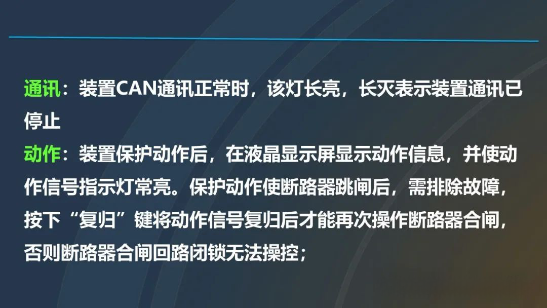 J9集团-国际站最新官网