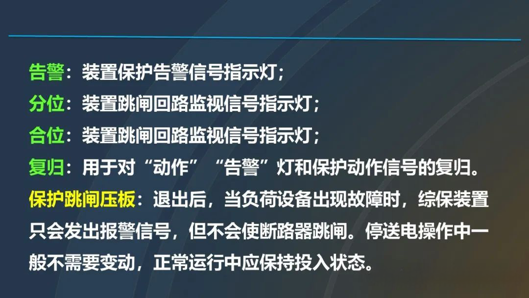 J9集团-国际站最新官网