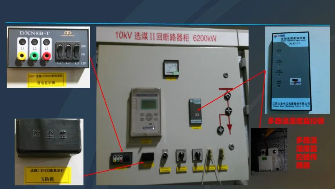 J9集团-国际站最新官网