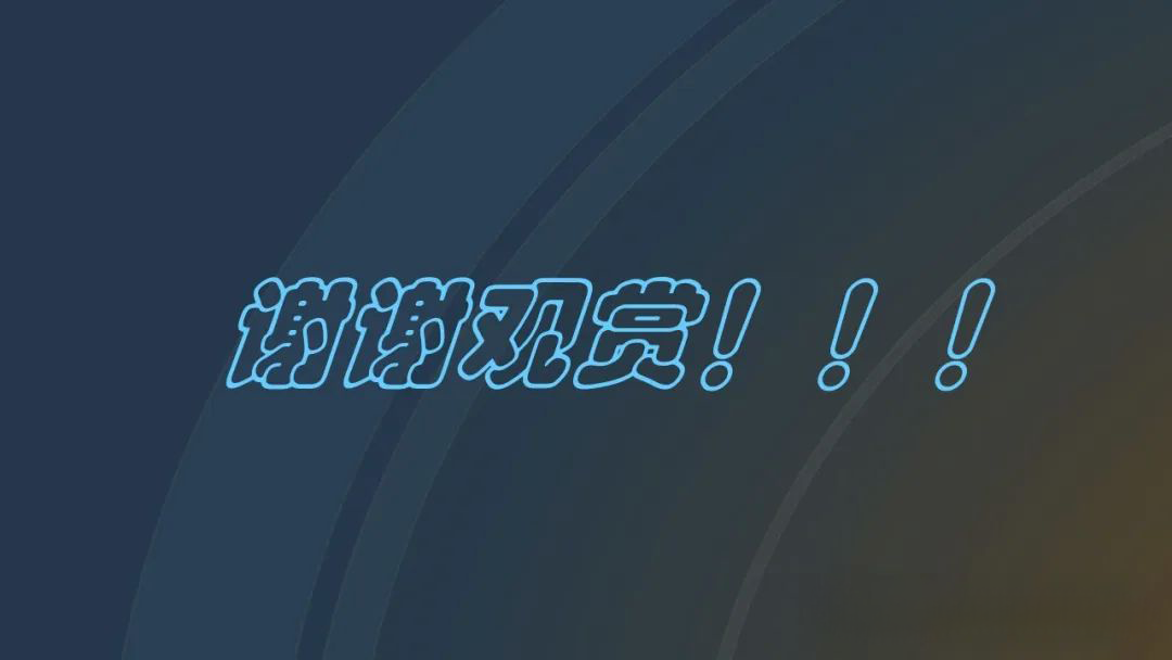J9集团-国际站最新官网