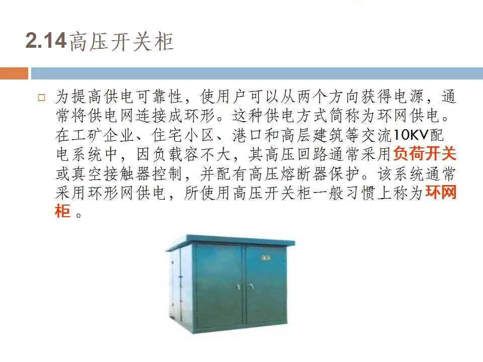 J9集团-国际站最新官网