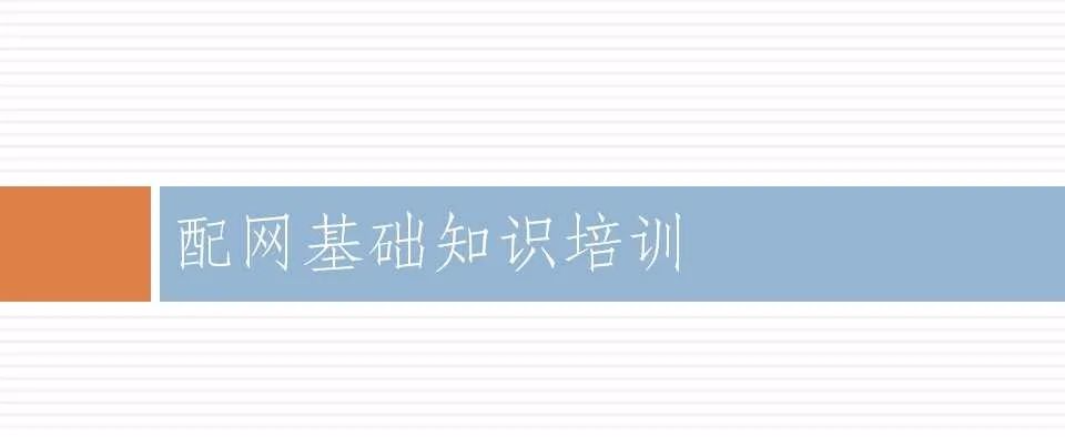 J9集团-国际站最新官网