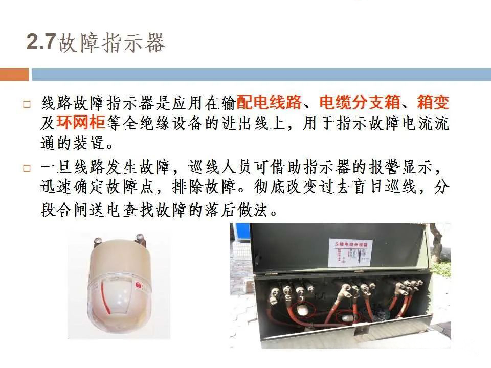 J9集团-国际站最新官网