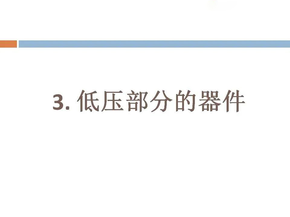J9集团-国际站最新官网