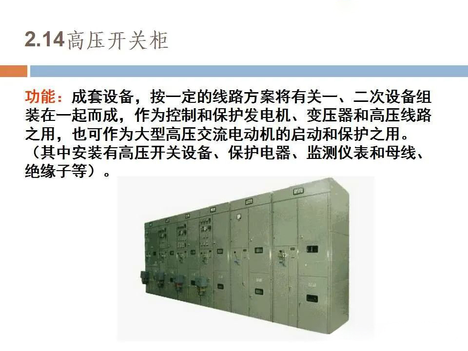 J9集团-国际站最新官网