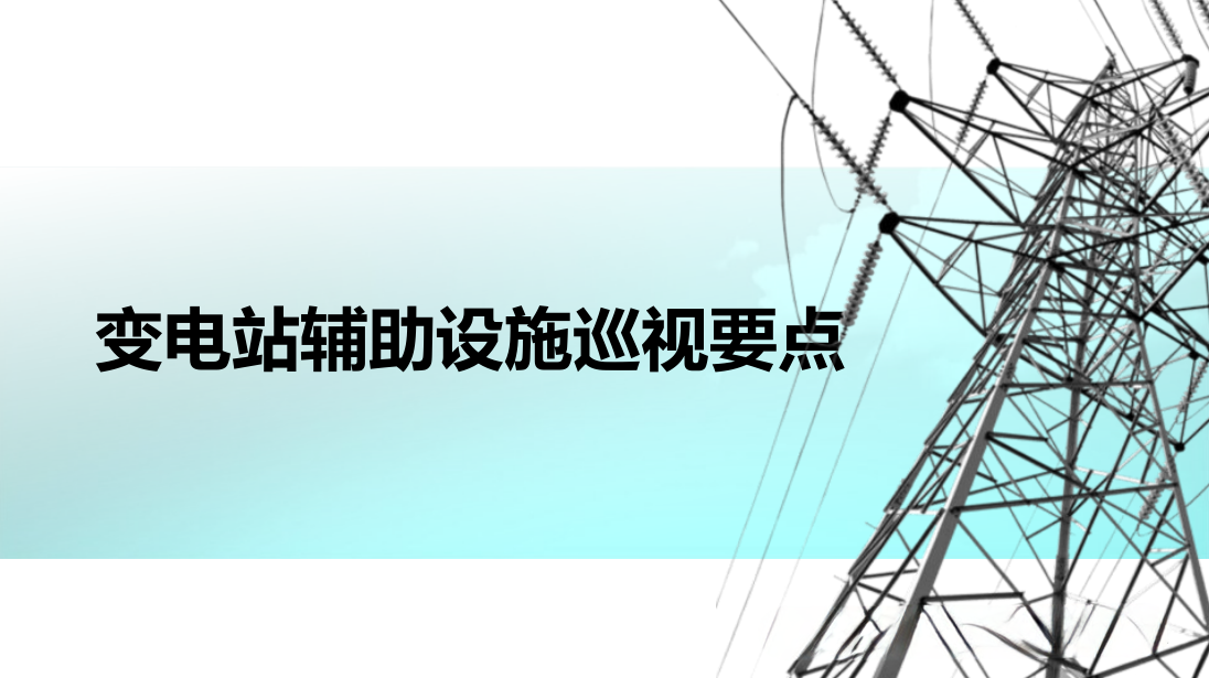 J9集团-国际站最新官网