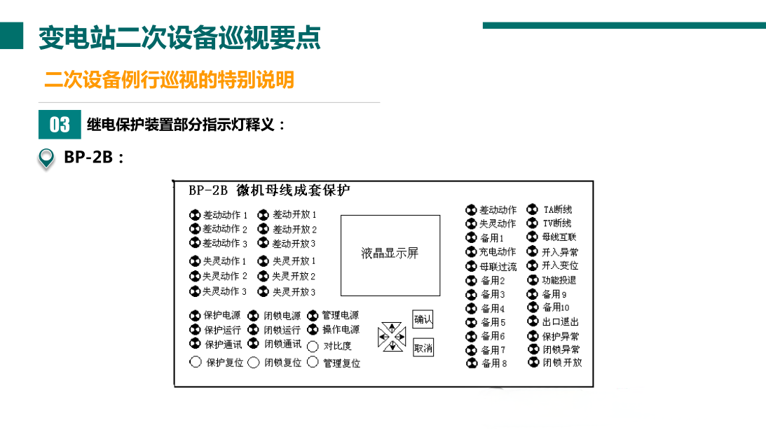 J9集团-国际站最新官网