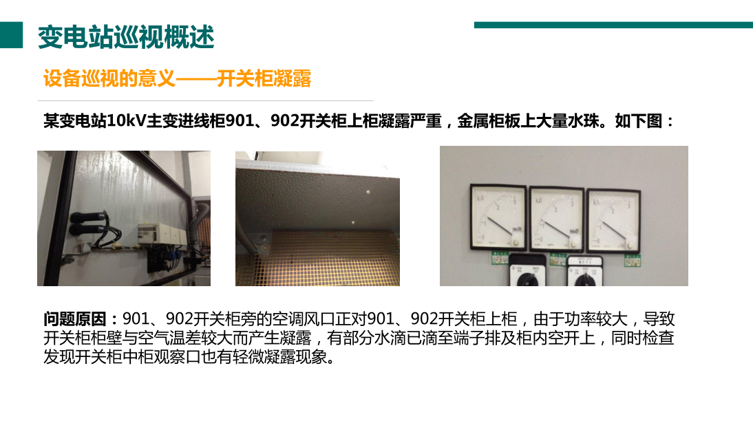 J9集团-国际站最新官网