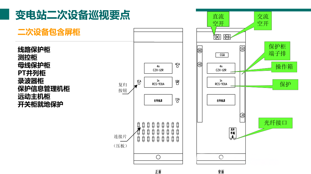 J9集团-国际站最新官网