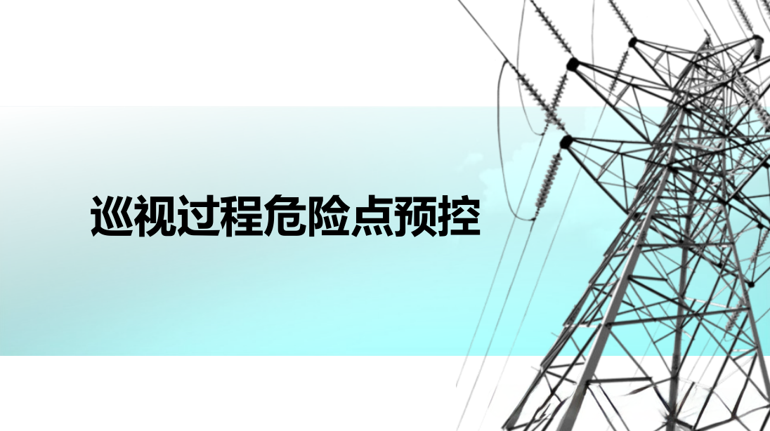 J9集团-国际站最新官网
