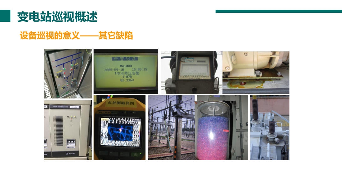 J9集团-国际站最新官网