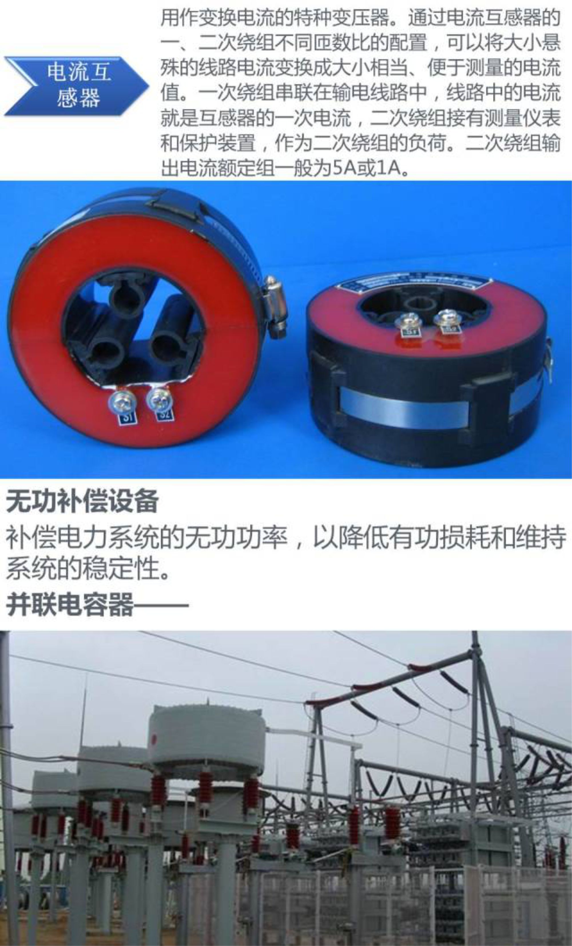 J9集团-国际站最新官网