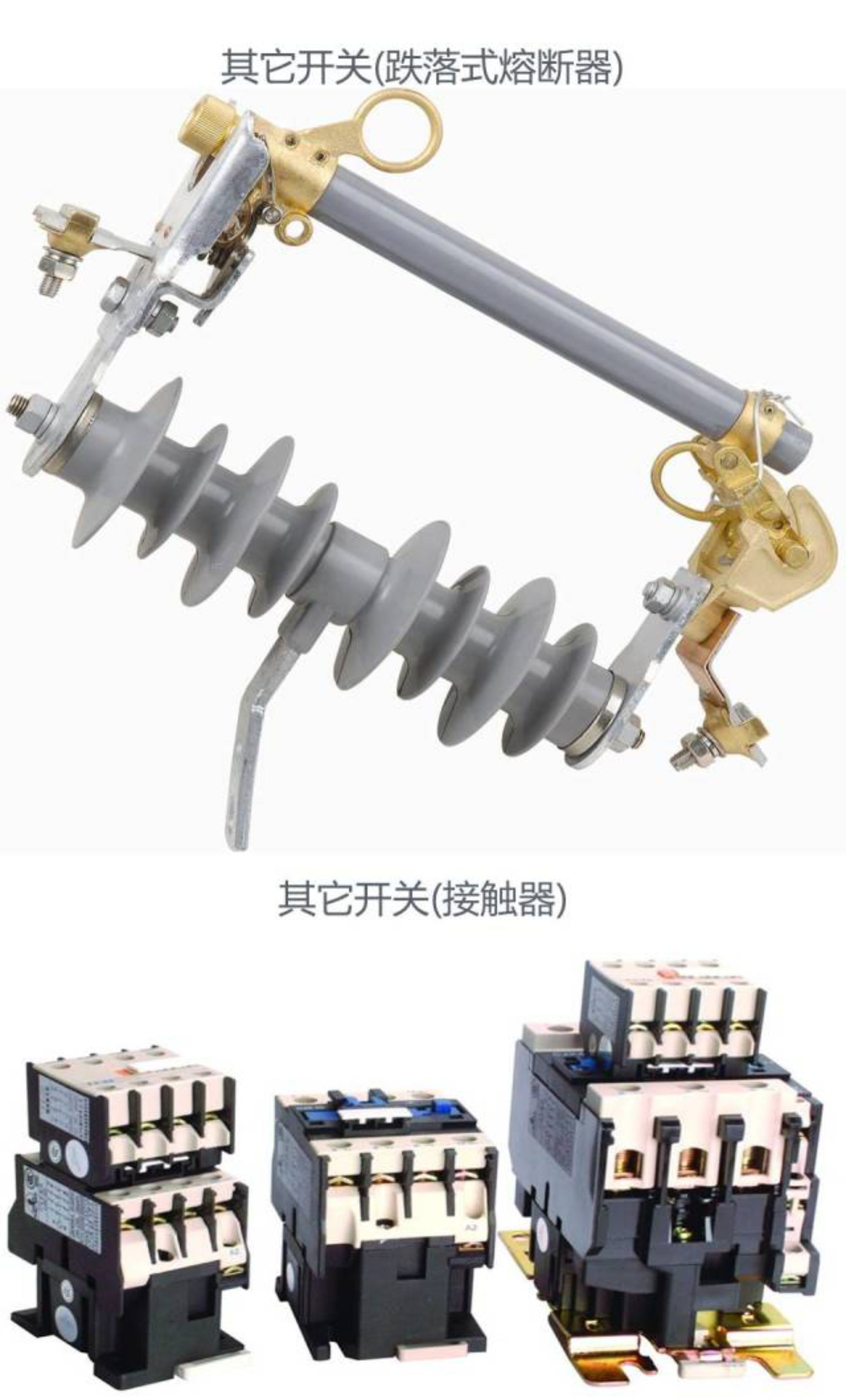 J9集团-国际站最新官网