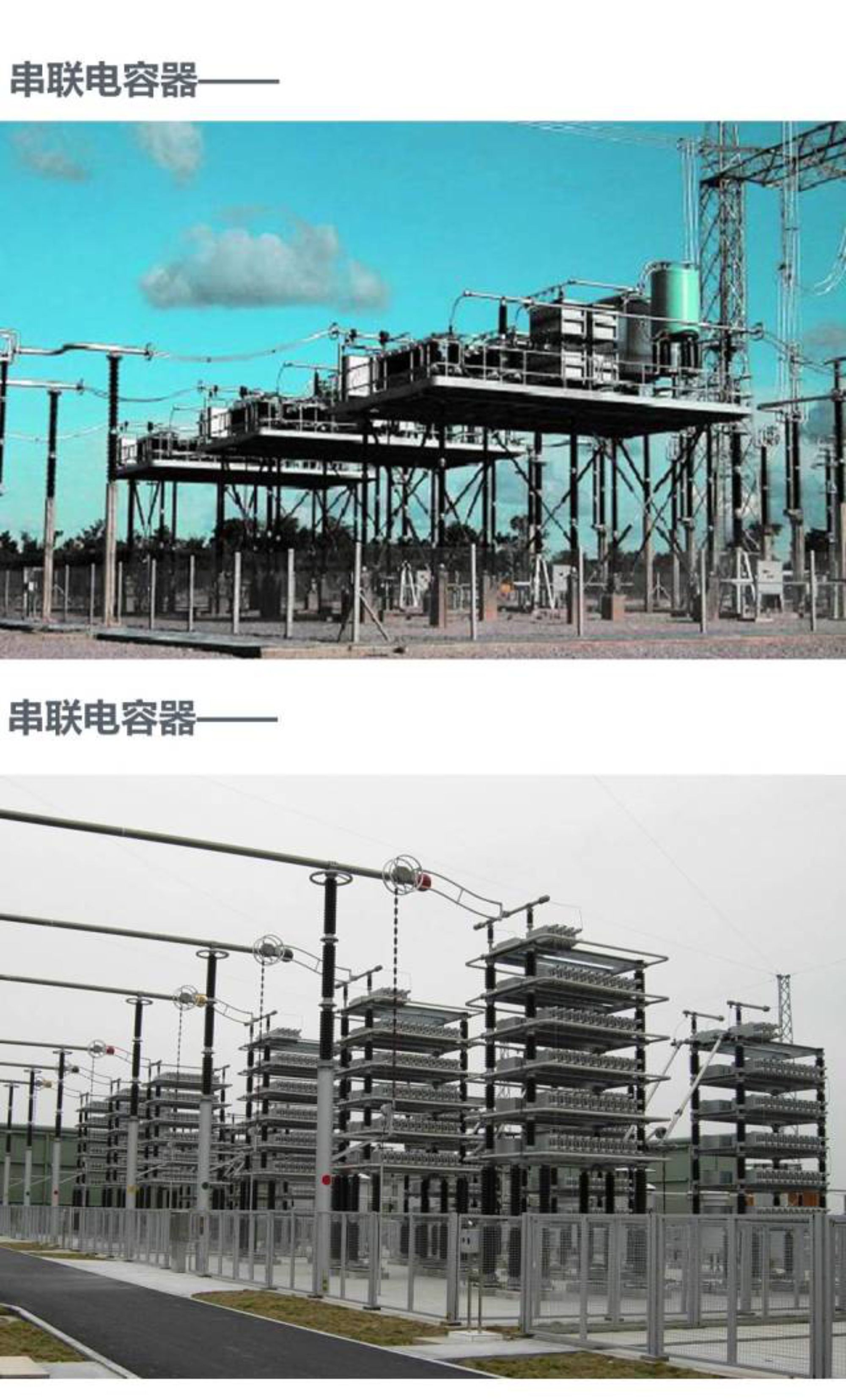 J9集团-国际站最新官网