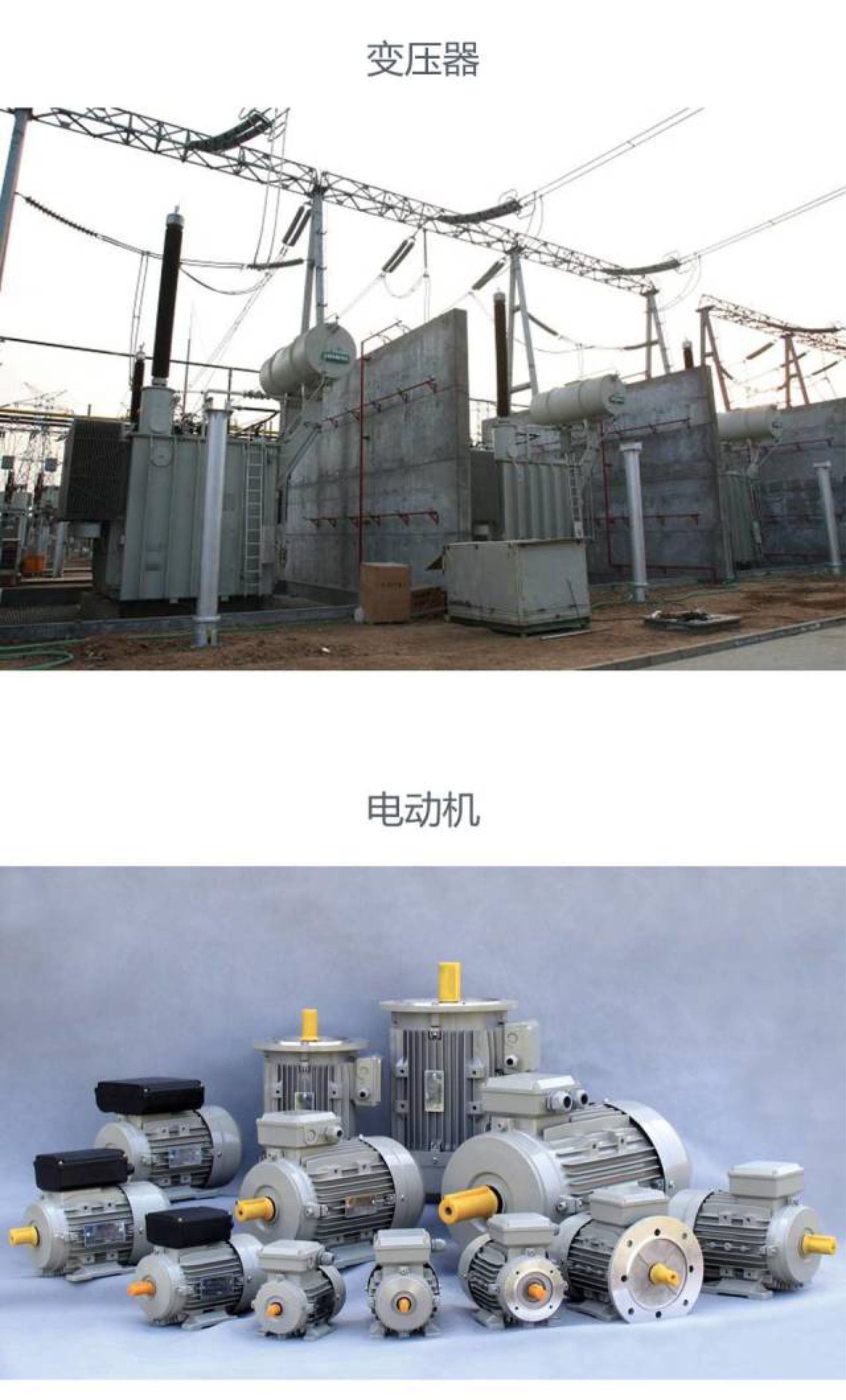 J9集团-国际站最新官网